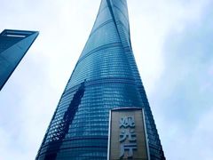 -上海中心大厦