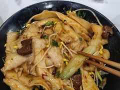 -吃不亏特色包子(三峡广场店)