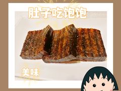 -唐人轩(中山四路店)