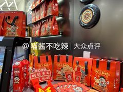 -Pull-Tab拉环咖啡(杭州市上城区来福士中心店)