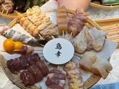 -鸟幸 TORISAKI 炭火居酒屋