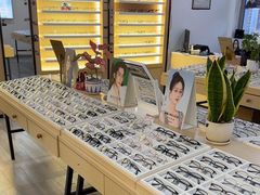 -康利眼镜·蔡司战略合作店(龙泉书房店)
