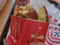 -肯德基(甘家口店)