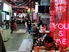 大堂-丹虾|文和友小龙虾·烙锅(陕西路旗舰店)