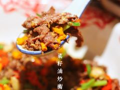 -老湘村·湖南土菜(天河维多利店)