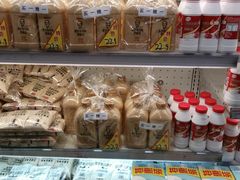 -麦凯乐(尚志大街店)