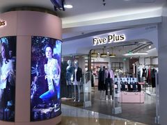 -银座mall(东直门店)