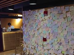 -白兔子密室(长寿路店)