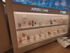 -好利来(熙地港店)