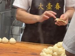 -大壶春(四川中路店)
