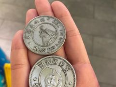 -天津卫码头(南开大悦城店)