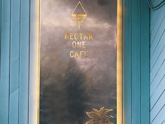 -Nectar One Cafe(勇烈路n1店)