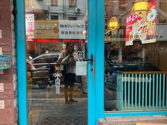 -徐州小院(永宁北路店)