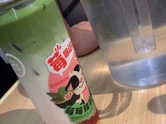 -海底捞火锅(大唐店)