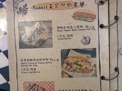 -Rabbit Cafe私房西餐甜点咖啡(栖霞路店)