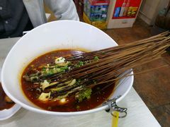 -蜀串香牛杂火锅串串