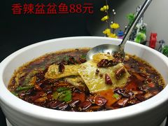 -饼中王酒楼(光复西路店)