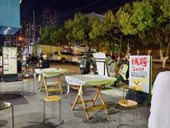-狮龙啤酒烧烤屋(建二路店)