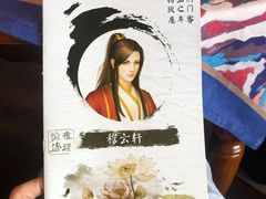 -CLUB心邸·掼蛋·麻将·扑克(日坛店)
