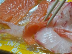 -番生三文鱼(新塘店)