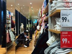 -优衣库(深圳万象天地旗舰店)
