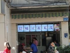 -云南省图书馆