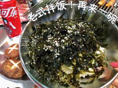 -大喜烤肉(海宁尚东店)