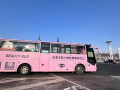 -松雷商业(南岗店)