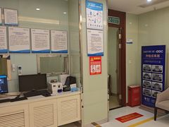 -泰康拜博口腔医院(海曙店)