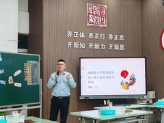 -厦门市演武小学