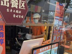 -京百万北京烤鸭(台北路店)