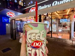 -DQ·蛋糕·冰淇淋(大宁国际商业广场店)