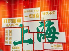 -黄弟大排档·湖南菜·小龙虾·小海鲜(凯旋北路店)
