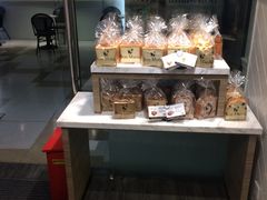 -早安巴黎(四季坊店)