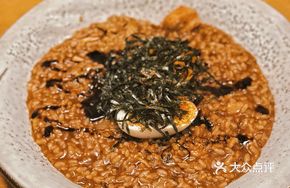 Poor Man's Curry Rice