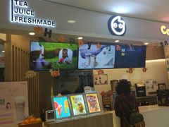门面-CoCo都可(中华广场店)