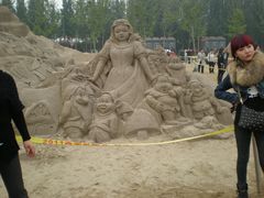 沙画-西安世博园