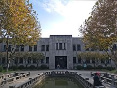 -南京中国近代史遗址博物馆(南京总统府)