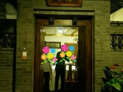 -东来顺饭庄(西直门店)