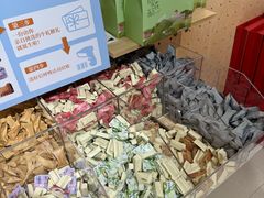 -苏小糖(鼓浪屿三丘田花园店)
