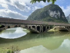 -靖西鹅泉风景区