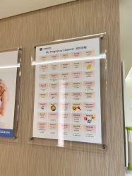 -广州和睦家医院·医学月子