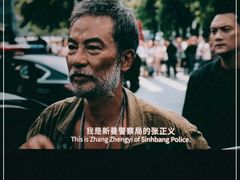 -太平洋影城(王府井店)