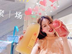-théATRE 茶聚场(王府中環店)