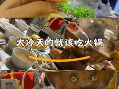 -东来顺饭庄(王府井步行街店)