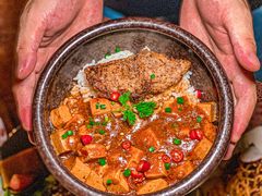 鹅肝麻婆豆腐饭-La Terre乐田(万象城店)