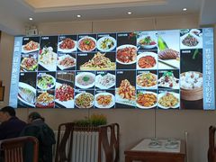 -清真·同发顺饭庄·烧麦(总店)