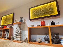 -山西会馆·晋菜·晋商宴·牌匾博物馆(胜利东街店)
