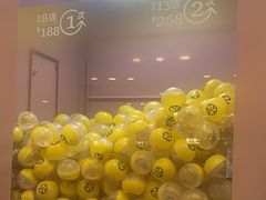 -元气寿司(东方宝泰店)