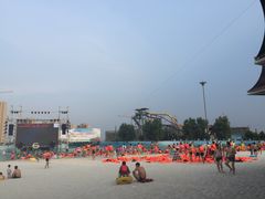 -奥帕拉拉水公园